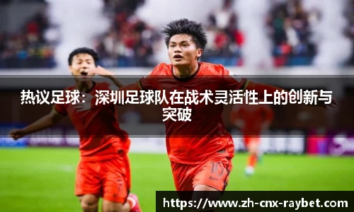 RAYBET雷竞技首页